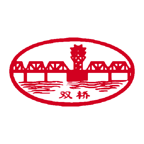 Twin bridges
