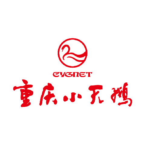 cygnet