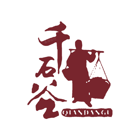 Senshidani