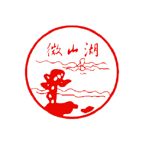 Weishan Lake