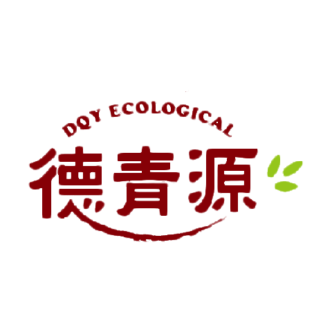 Deqingyuan