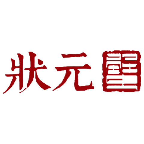 Yu Sannan's champion crab logo