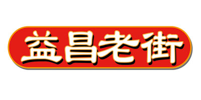Yichang Old Street