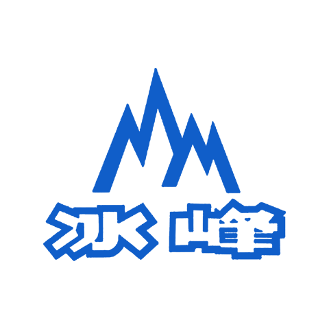 Ice Peak