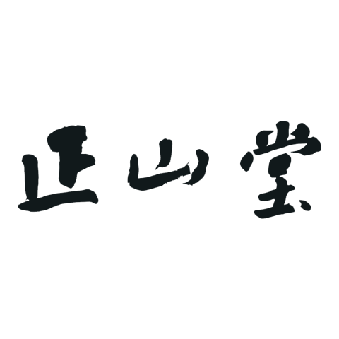 Zhengshan Hall