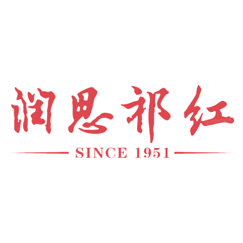 Runsi