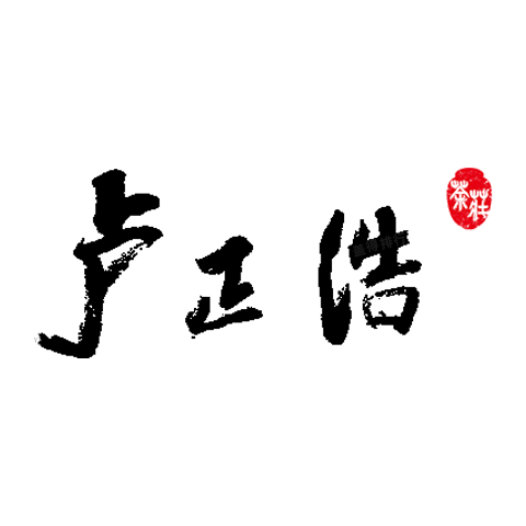 Lu Zhenghao logo