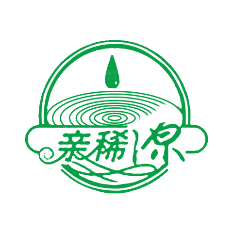 Pro-rare source