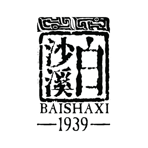 Baisha Creek