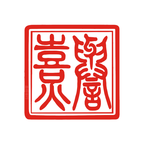 Xi Yu
