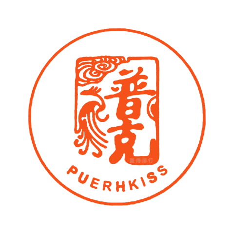 Poke