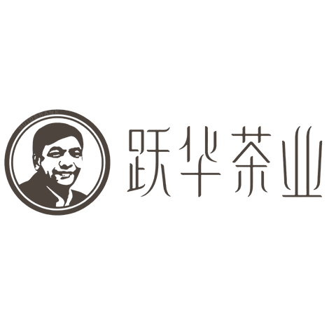 Yuehua tea