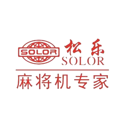 SOLOR Songle