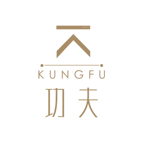 Wide and narrow kung fu