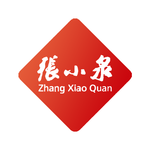 Zhang Xiaoquan