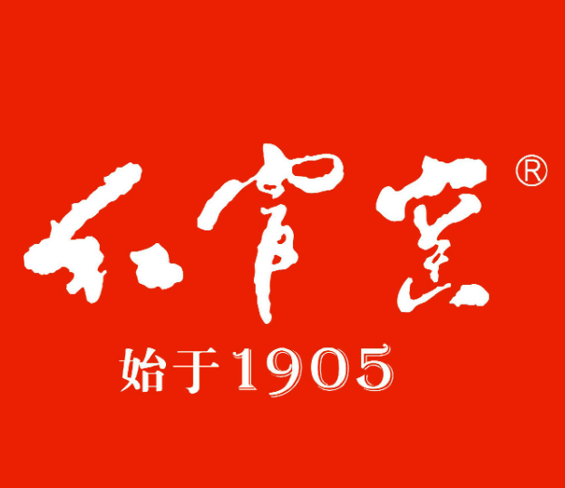 Hongguan kiln