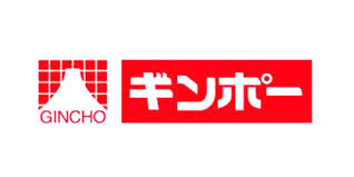 gincho Japanese silver bird