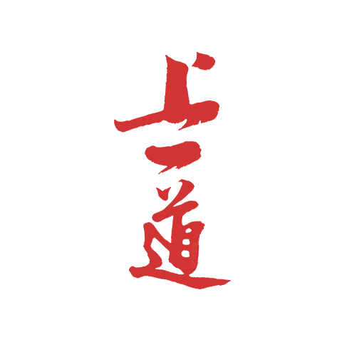 Previous