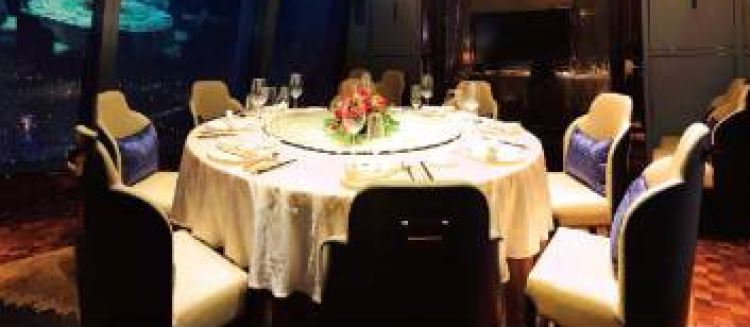 Tiangong Restaurant