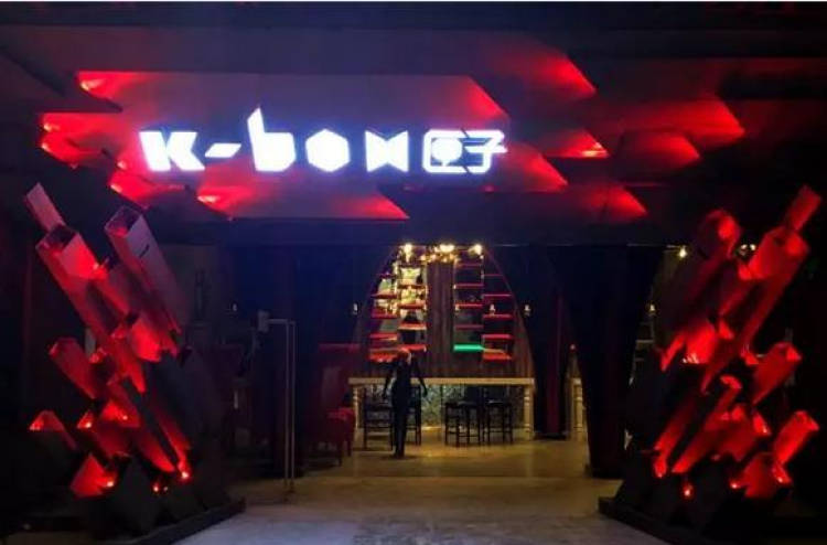 Shenzhen KBOX box