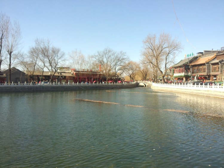 Houhai