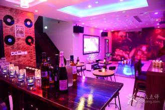 Shanghai Party Hall