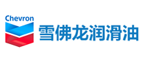 Chevron lubricant logo