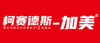 Coside-Canada logo