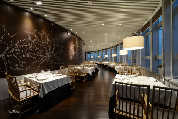 Jun Ting Chinese Restaurant