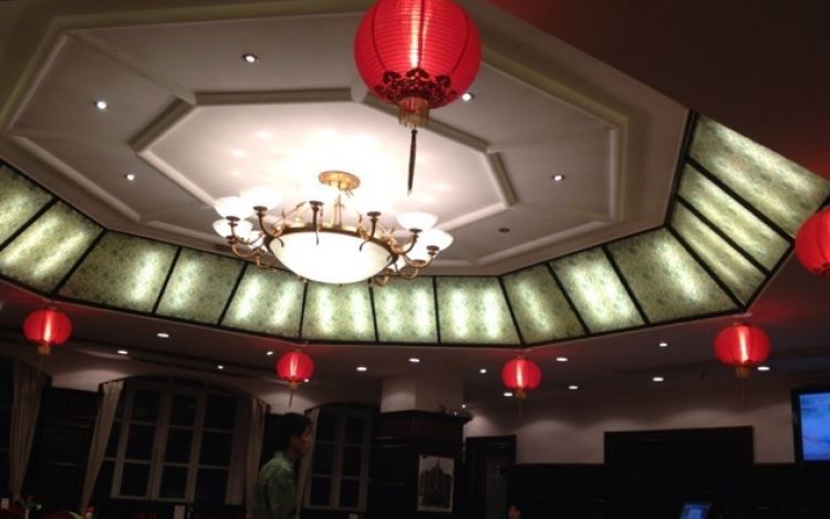 Lao Dachang Restaurant