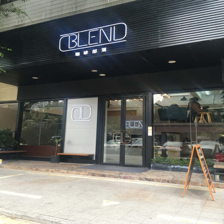 BLEND Coffee Tribe