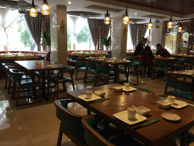 Muslim Guesthouse Halal Restaurant