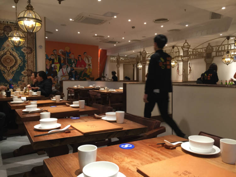Big mix Xinjiang restaurant