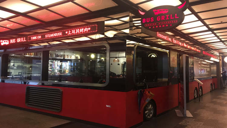 Bus Grill