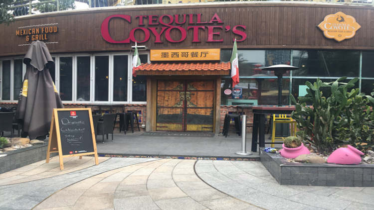Mexican restaurant