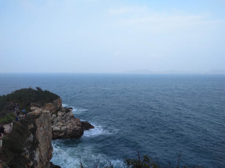 Yangmei pit