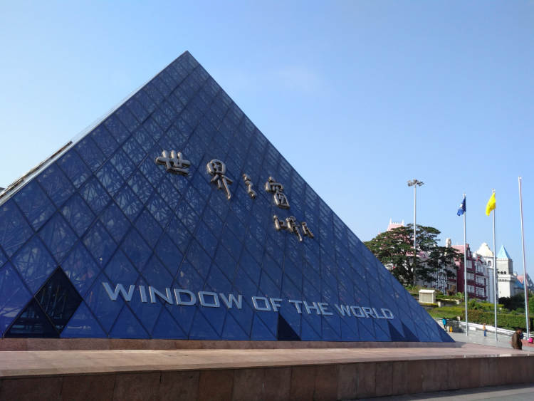 Window of the World