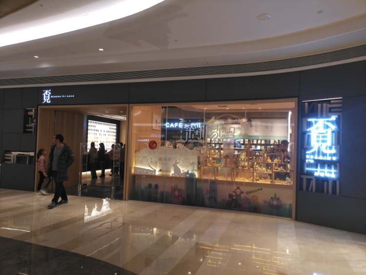 Bookstore