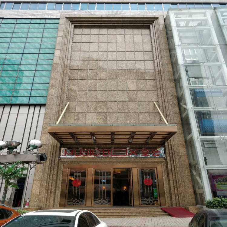 Shenzhen Tanghui KTV