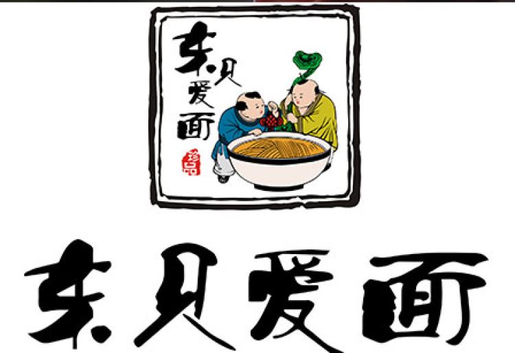 Dongbei loves noodles