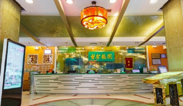 Xanadu Spa