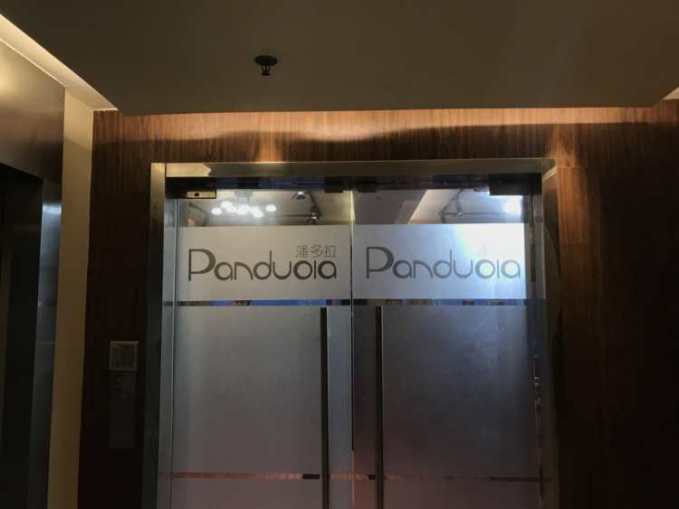 Pandora Hiarsalon