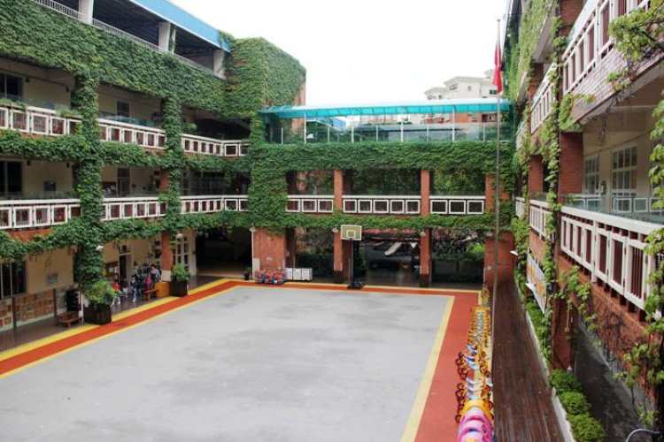 Shenzhen Meilin Village Kindergarten