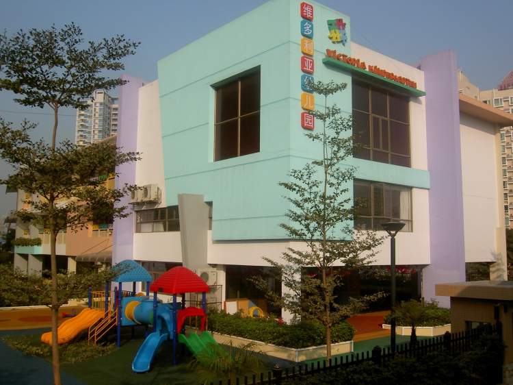 Shenzhen Victoria Kindergarten