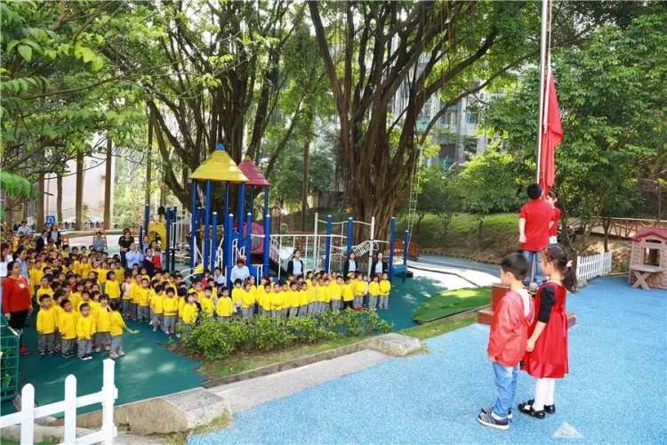 OCT No. 1 Kindergarten