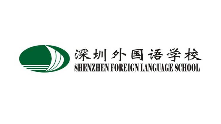 Shenzhen Foreign Chinese School
