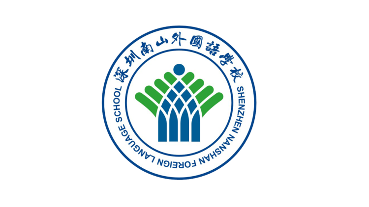 Nanshan Foreign Chinese School