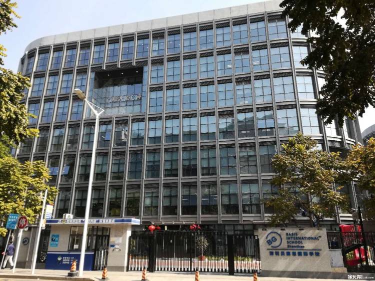 Shenzhen Besaith International School