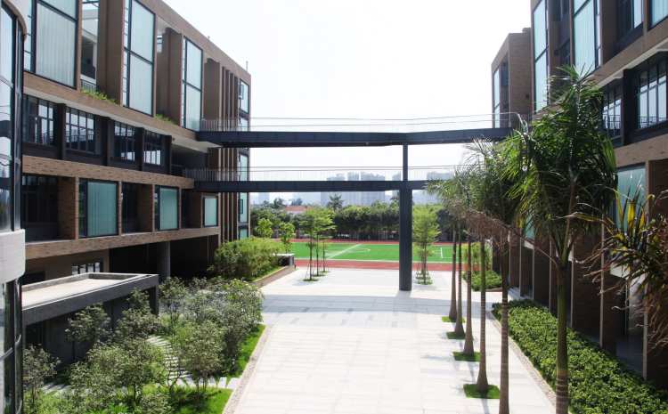 International Department of Shenzhen Foreign Chinese School