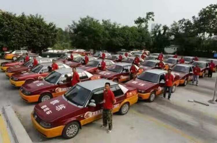 Kunyuan Driving School